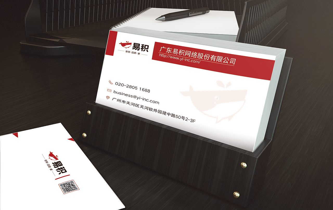 企業(yè)名片（圖ZMTQ3NjcwMTI0） - 品牌 - 站酷設(shè)計(jì)師comiy原創(chuàng)素材 - 站酷ZCOOL