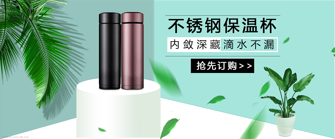 ps（图ZMTU0MzAwNjk2） - 海报 - 站酷设计师Z08611310原创素材 - 站酷ZCOOL