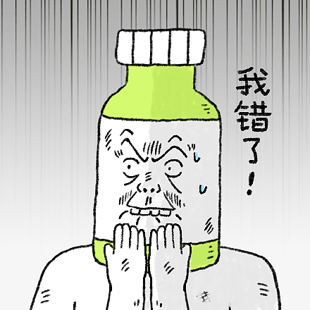 单身多吉情感小剧场IP设计（图ZMjE2MDA0Mjg4） - 网络表情 - 站酷设计师无力小芮原创素材 - 站酷ZCOOL