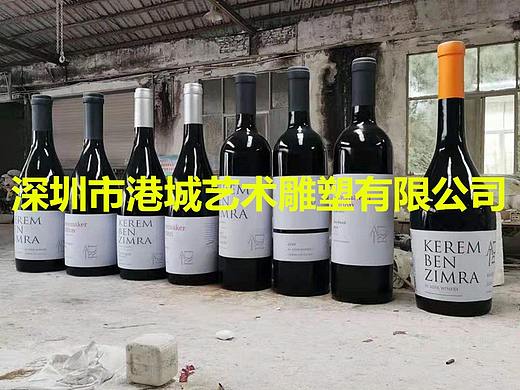 酒庄招牌3米高玻璃钢葡萄红酒瓶雕塑定制批发零售厂家