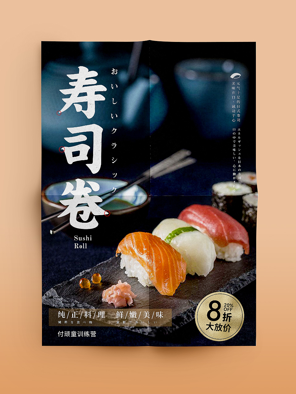 2022上半年版式合集