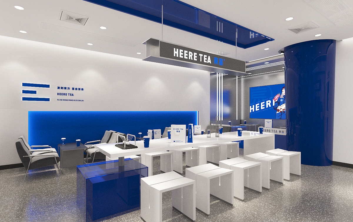 奶茶店店面设计（图ZMjQwODQ4ODA4） - 家装设计 - 站酷设计师辉太狼搞设计原创素材 - 站酷ZCOOL