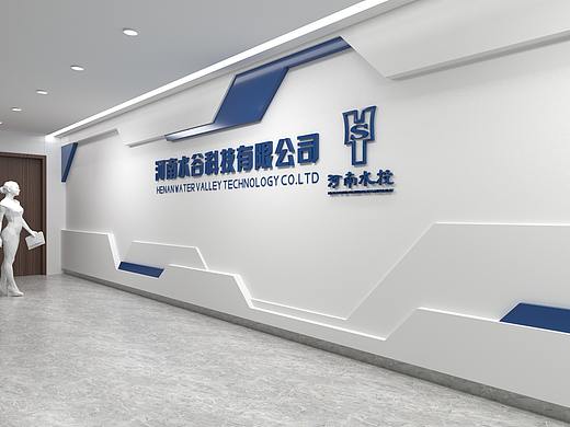 集团企业文化-形象墙