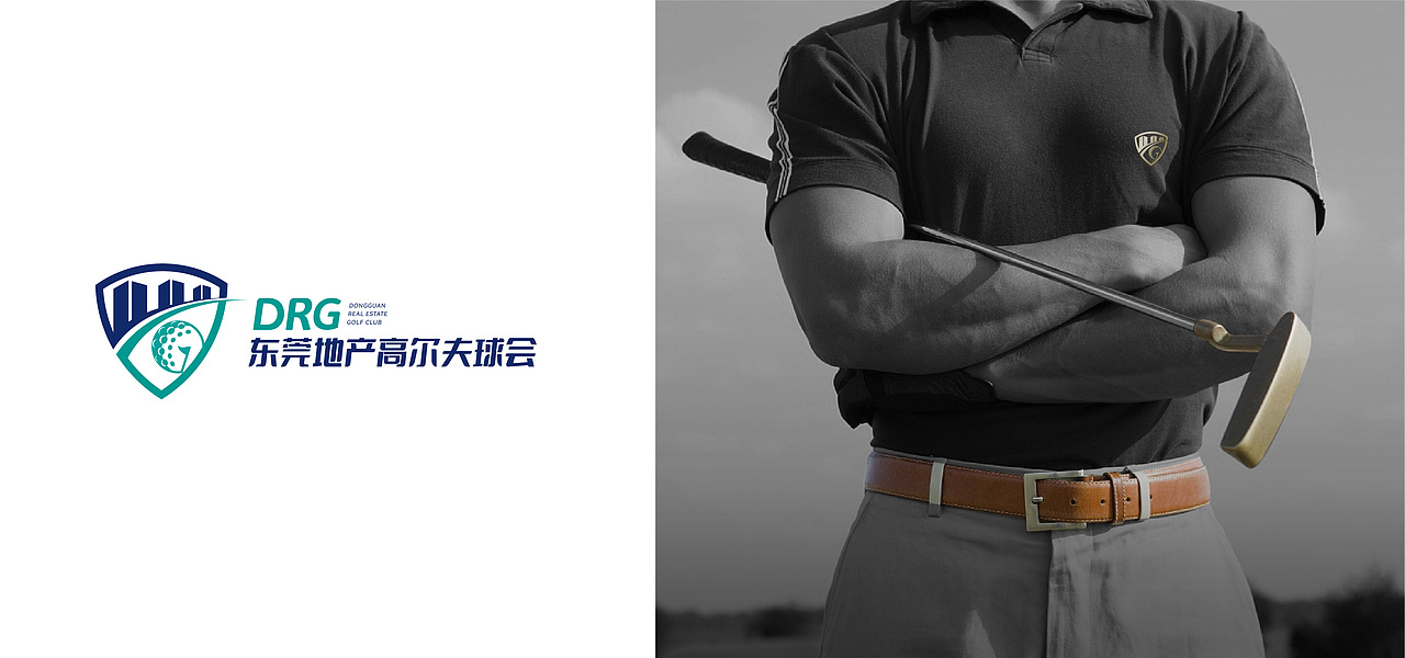 高尔夫球协会品牌——DRG（图ZMjc2MTAzMjI0） - 品牌 - 站酷设计师cr4yon原创素材 - 站酷ZCOOL