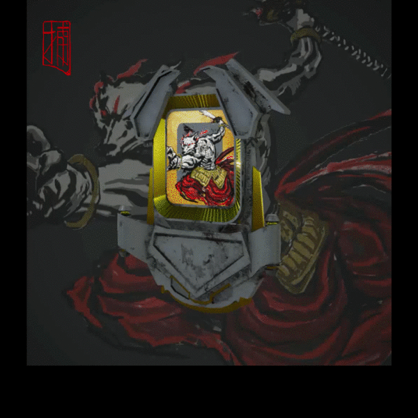 山辰集星际逮捕令