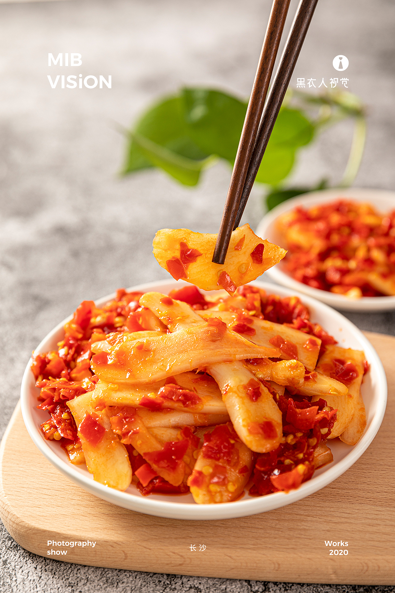 酸辣泡菜姜片拍摄 长沙·黑衣人摄影