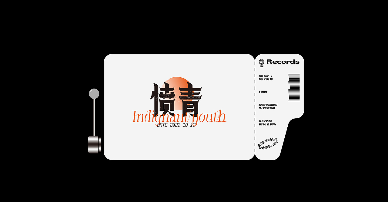 #炼字记/2021字体设计合集11（图ZMjc0NDczODAw） - 字体/字形 - 站酷设计师XXXXxl_祥麟原创素材 - 站酷ZCOOL