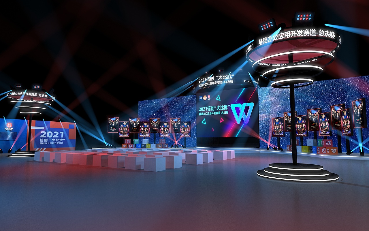 舞美活动（图ZMjc5MTQ0MDAw） - 舞台美术 - 站酷设计师Tersia原创素材 - 站酷ZCOOL