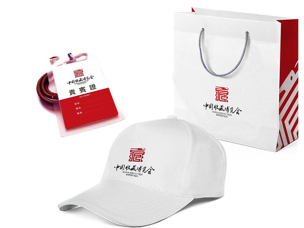 China Collection Exposition Branding（图ZODY5OTcwOA==） - Logo - 站酷设计师设计师范昊原创素材 - 站酷ZCOOL