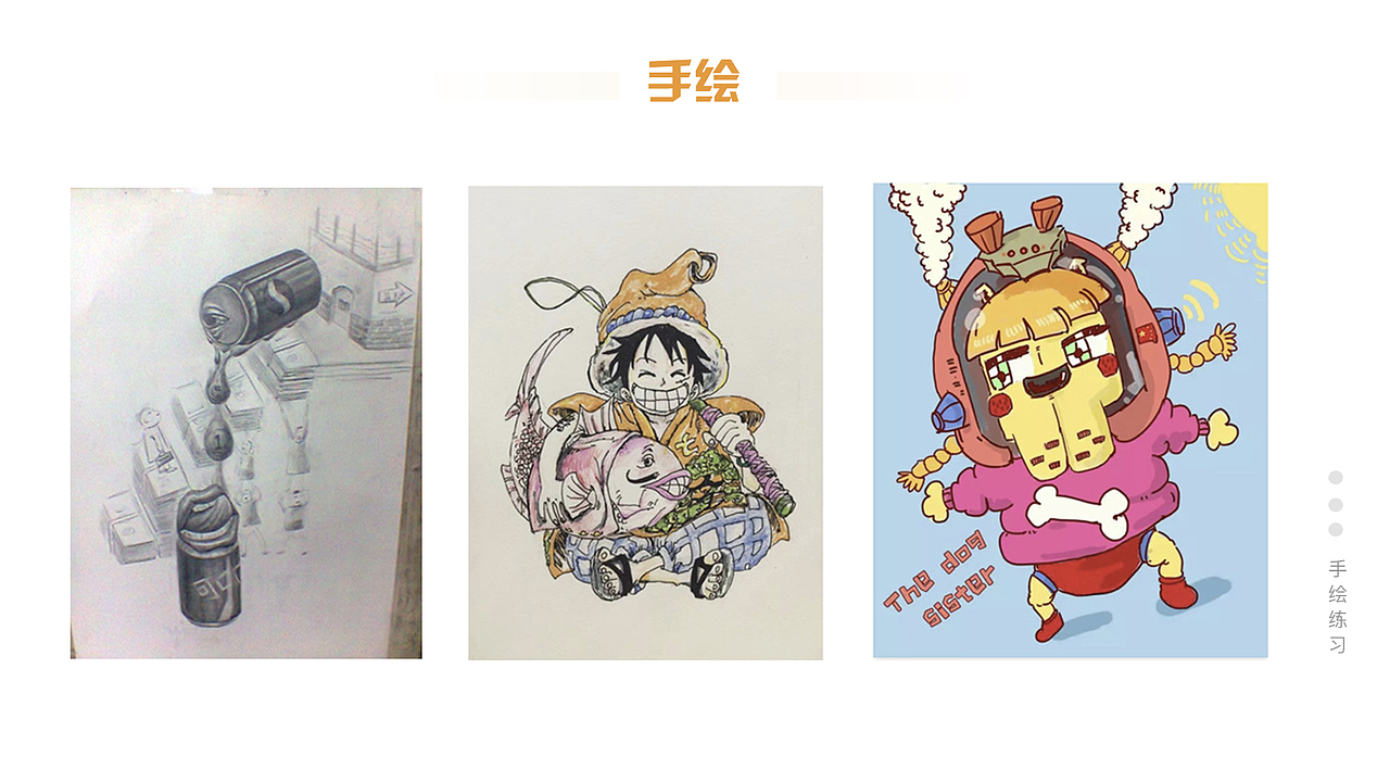 2019作品集（图ZMTYyODgyNDA4） - 软件界面 - 站酷设计师小二不太二原创素材 - 站酷ZCOOL