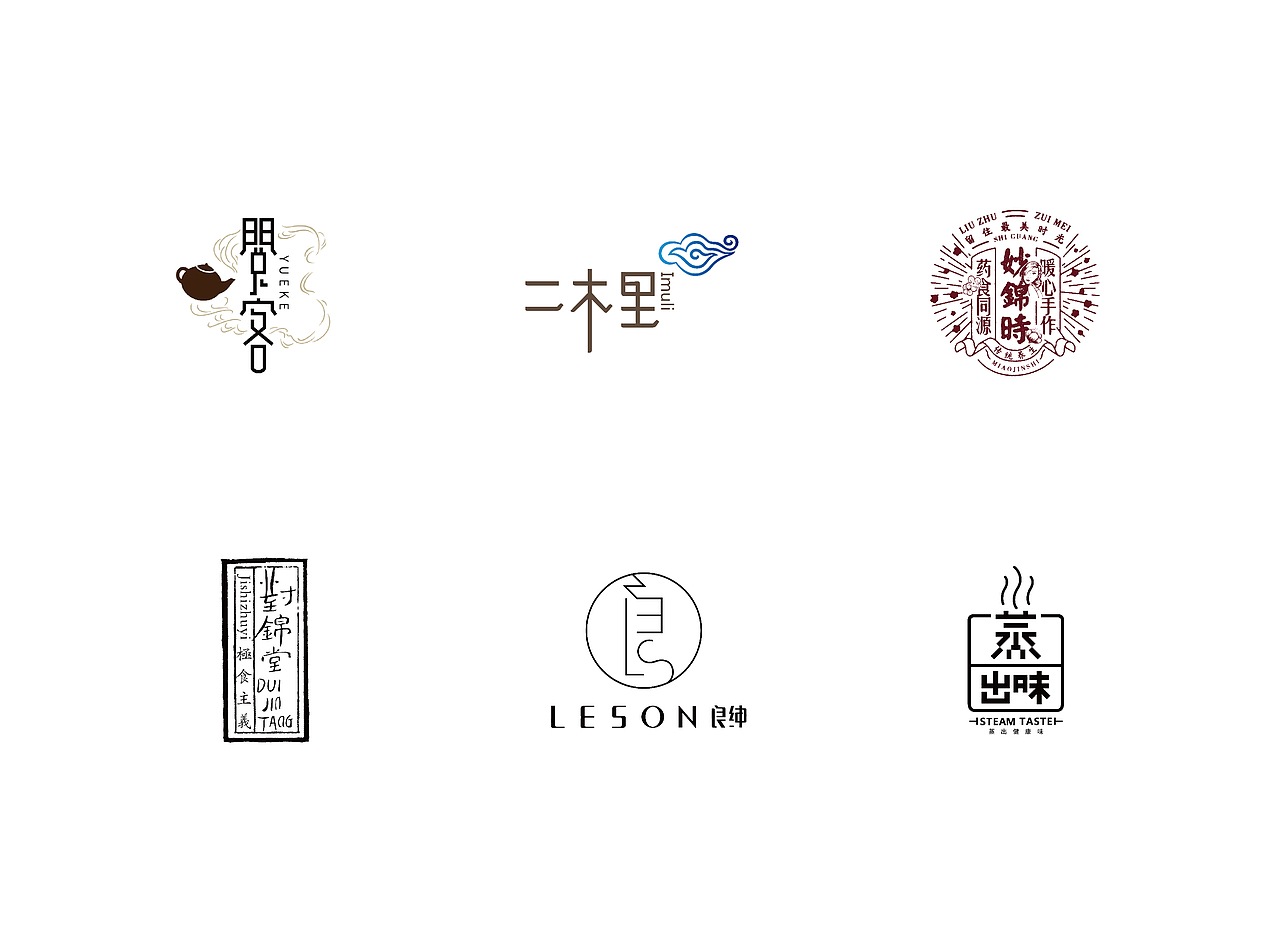 logo（图ZMjAzMjM3ODI0） - Logo - 站酷设计师郭玉龙原创素材 - 站酷ZCOOL