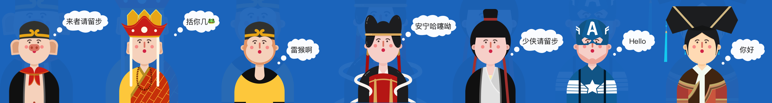 膝盖跪了的个人主页（封面预览） - 主页封面设置 - 站酷设计师膝盖跪了原创素材 - 站酷ZCOOL