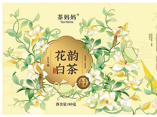 花韵白茶