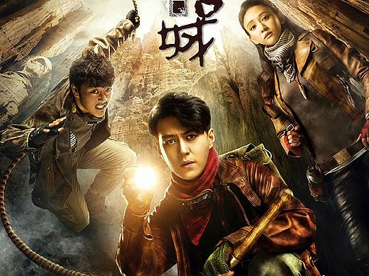 三兔ThreeTo作品《精绝古城》