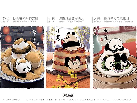 舌尖上的节气，24节气传统美食合集