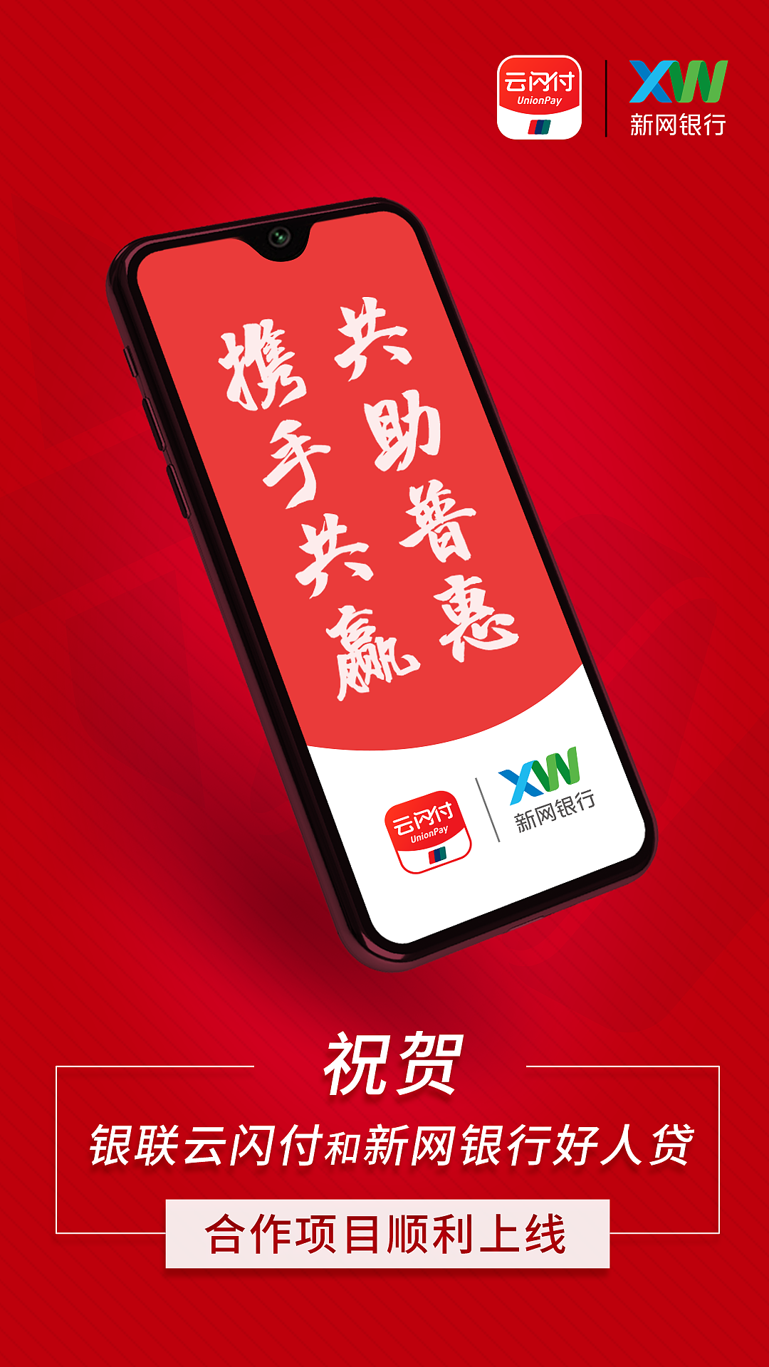 插画海报类作品（图ZMjAyMDEyODk2） - 海报 - 站酷设计师image梦龙原创素材 - 站酷ZCOOL