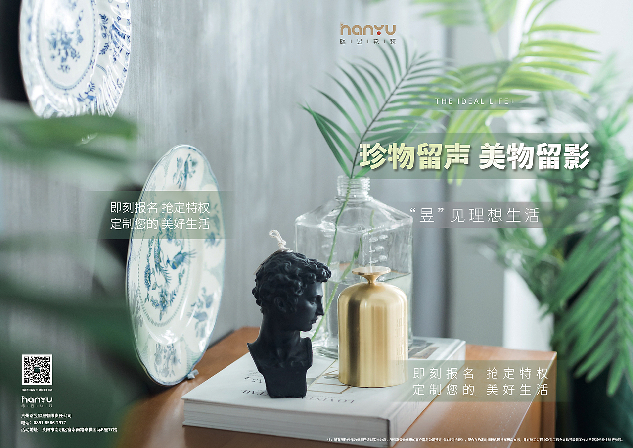 DM单（图ZMjQ1MjQ4OTQw） - 宣传物料 - 站酷设计师月亮上面有个你原创素材 - 站酷ZCOOL