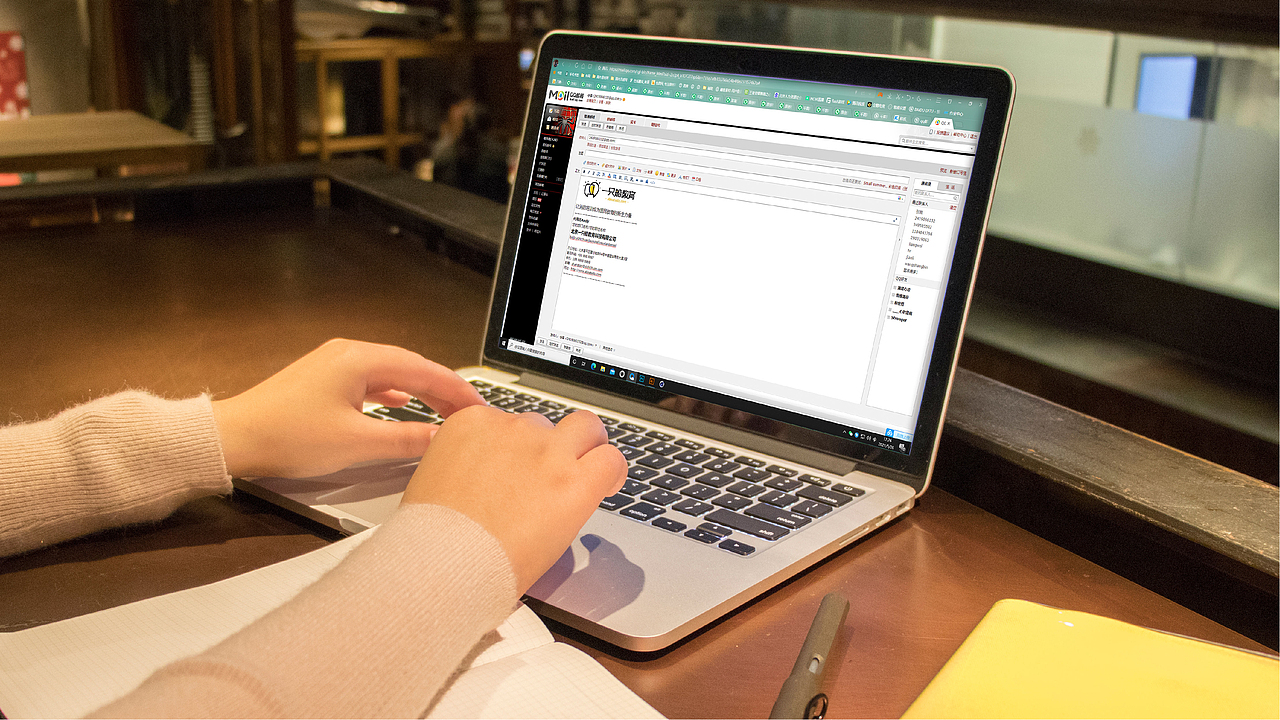 一只船vi系统(应用部分)