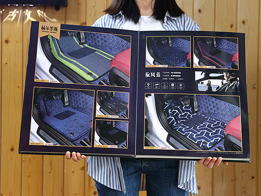 圣普维亚360航空软包脚垫画册 