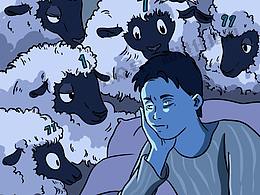 男男女女半夜睡不着，在想啥……