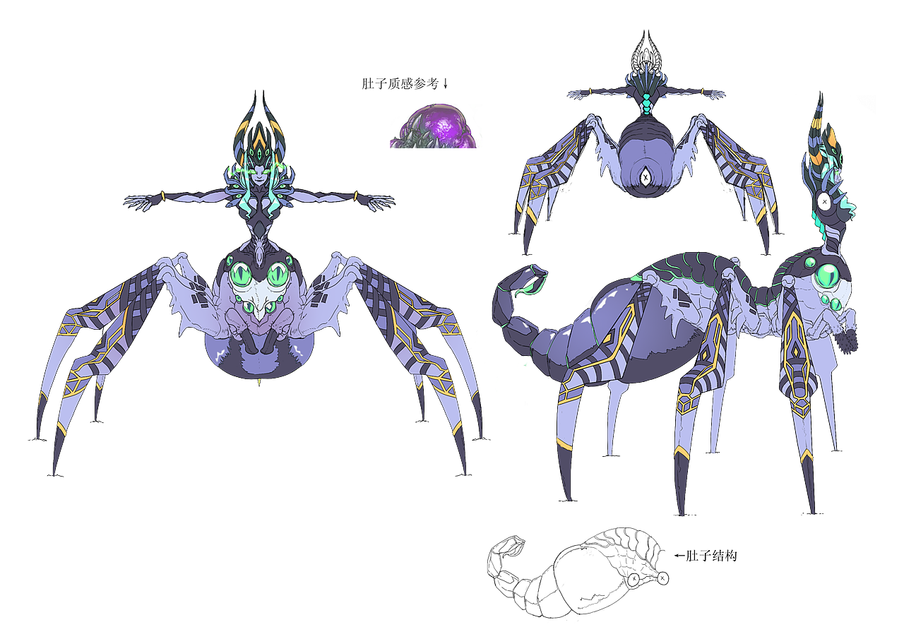 奥飞动漫项目设定05蜘蛛女妖