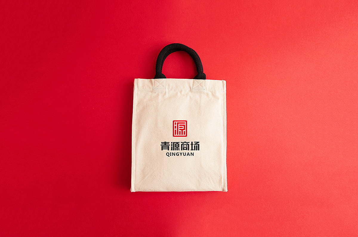 青源商场丨品牌视觉系统构建（图ZMjM5MjM1Mjk2） - 品牌 - 站酷设计师戌谷文创SEEGOOD原创素材 - 站酷ZCOOL