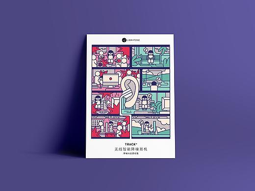 小鸟音响TRACK+耳机 降噪为你还原生活