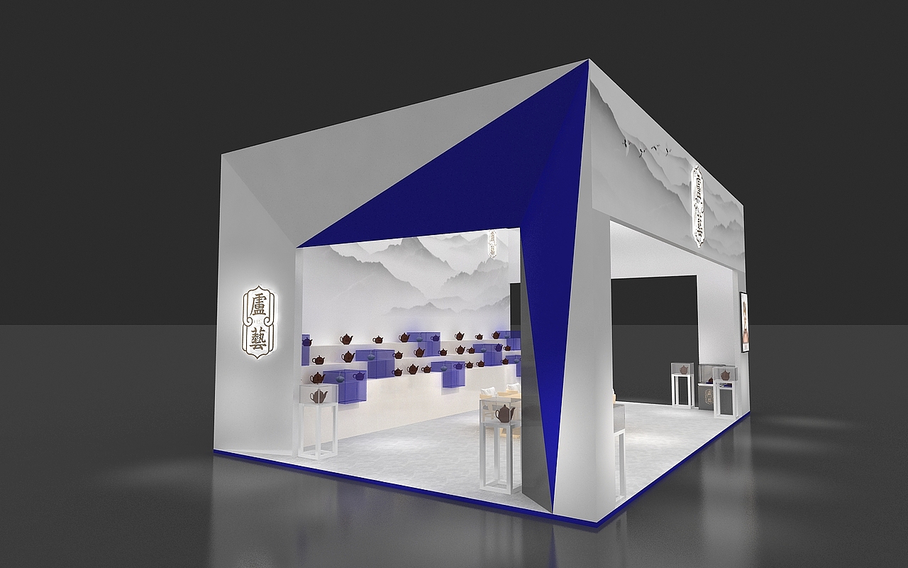 卢艺茶艺展位设计3D效果图（图ZMjI2MjE0MjA0） - 场景 - 站酷设计师3D设计师NG男原创素材 - 站酷ZCOOL