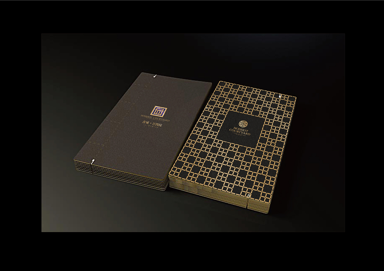 青城廿四院VI设计（图ZNDA5Njc0Njg=） - 品牌 - 站酷设计师王巍华原创素材 - 站酷ZCOOL