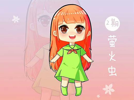 手绘板制作爱笑的女孩