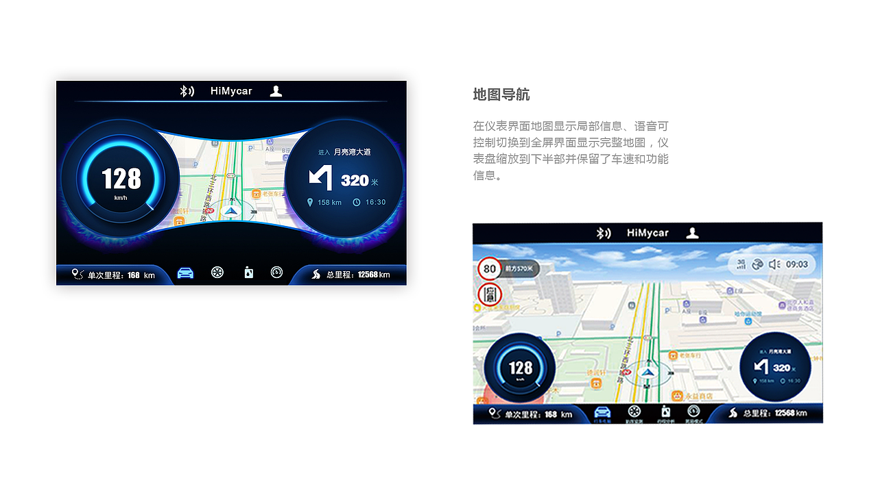 2018个人作品集（图ZMTI5NDYzMTc2） - APP界面 - 站酷设计师阿曼Amanda原创素材 - 站酷ZCOOL