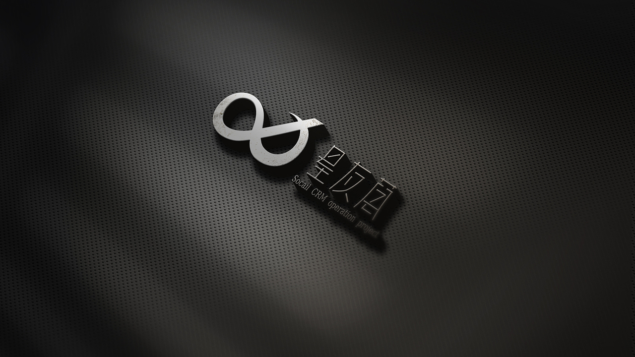 奔驰（图ZMTMyNTAxNDYw） - 品牌 - 站酷设计师forest0823原创素材 - 站酷ZCOOL