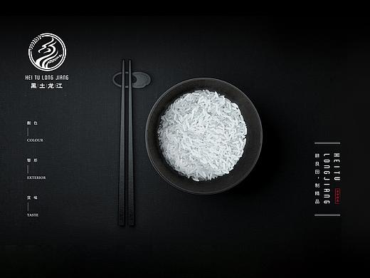 黑土龙江大米logo