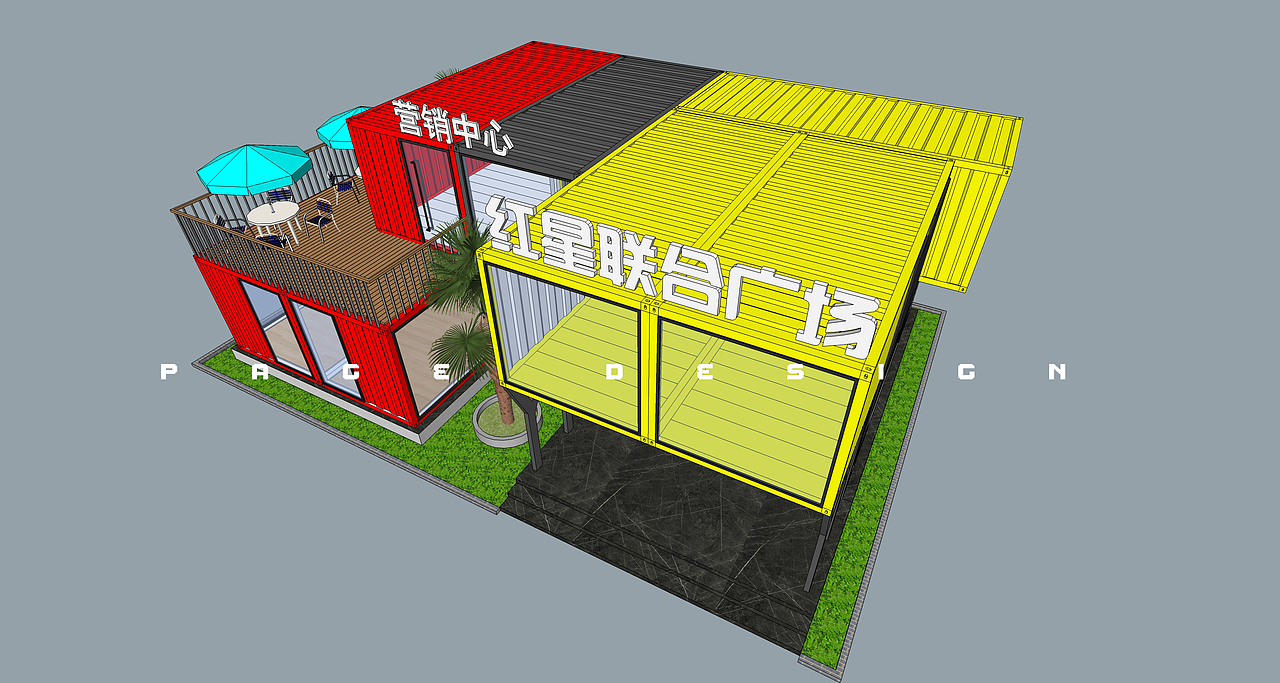 集装箱营销中心、售楼部（长沙红星联合国际广场）项目（图ZMTQyODk2ODIw） - 建筑设计 - 站酷设计师术循设计机构原创素材 - 站酷ZCOOL