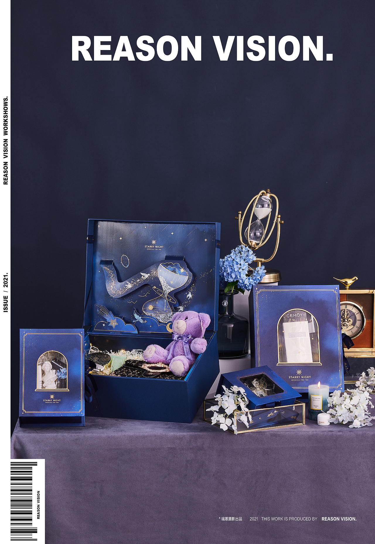 星空沙漏礼盒拍摄（图ZMjYzMjcwNTIw） - 产品摄影 - 站酷设计师瑞蒽摄影原创素材 - 站酷ZCOOL