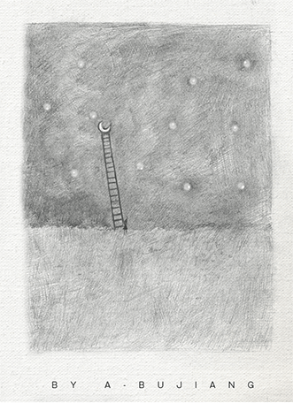 初品★文具本子封面设计集（图ZNjk0MTc3MTI=） - 商业插画 - 站酷设计师阿布酱原创素材 - 站酷ZCOOL