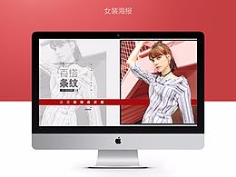 海报