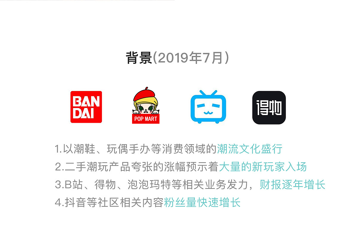 2020-2021作品小节