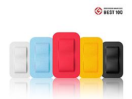 Air Button，最薄的无电池空气按键