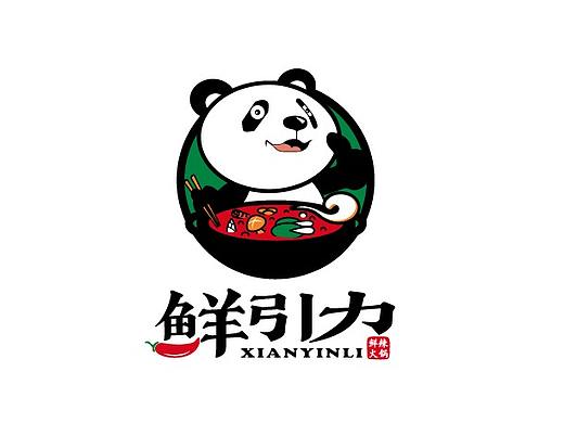 火锅logo