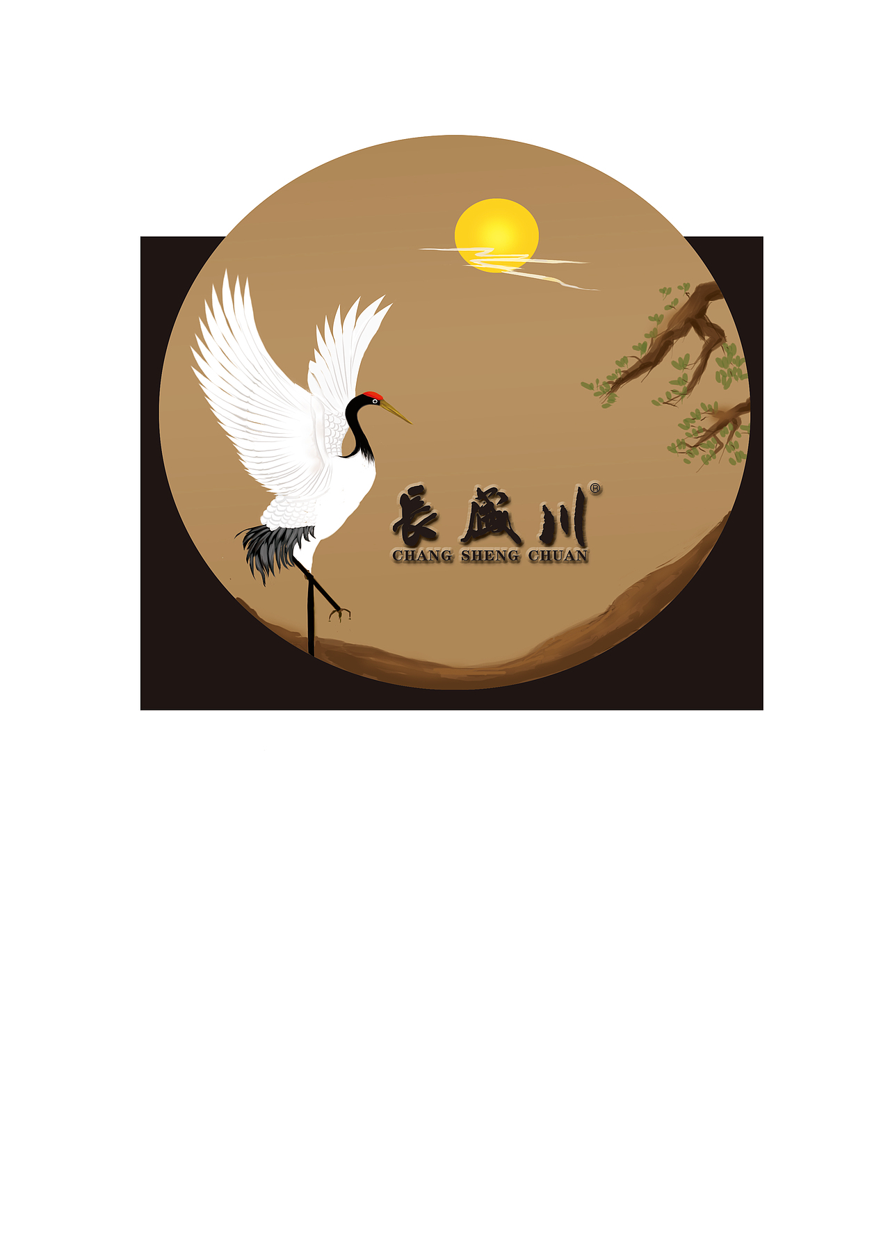 大学作品（图ZMTM2MDg1NDgw） - PPT/Keynote - 站酷设计师KK七七原创素材 - 站酷ZCOOL