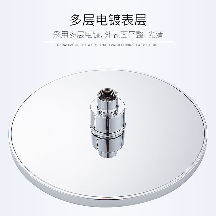 浴室花洒-详情页