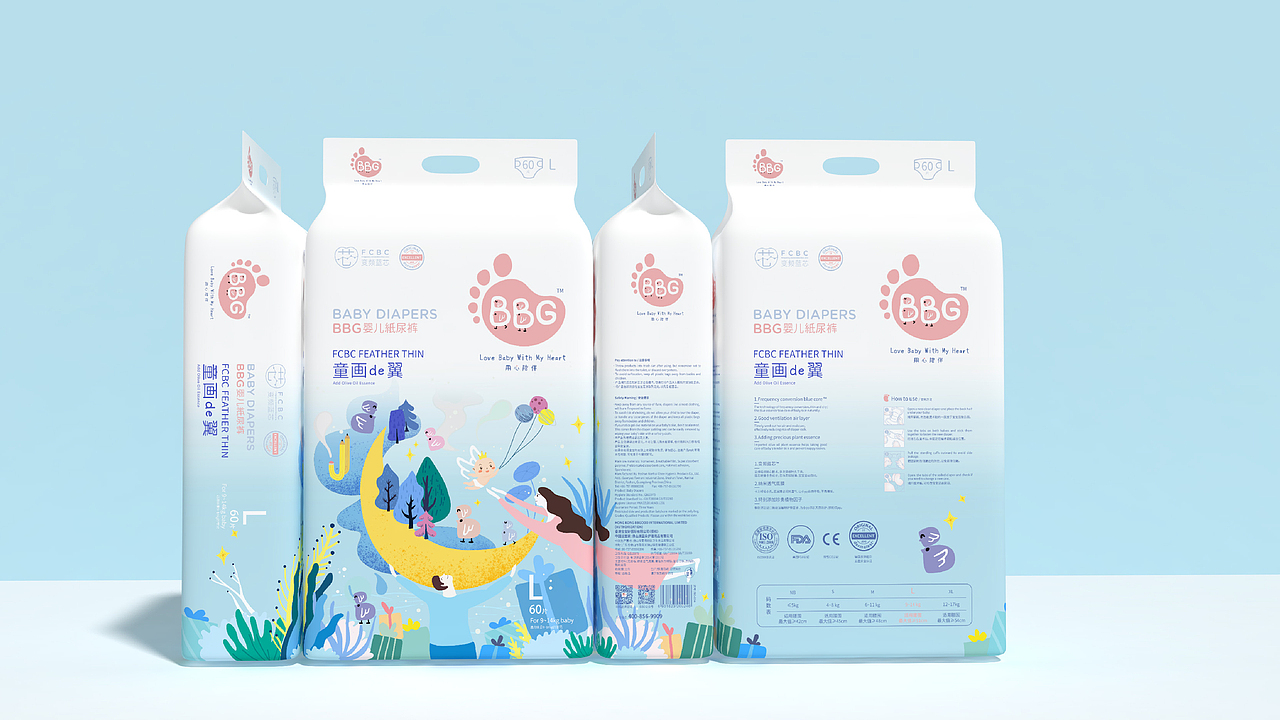 婴儿纸尿裤包装设计提案（图ZMTgzMjQ4ODgw） - 包装 - 站酷设计师Lulucyj原创素材 - 站酷ZCOOL