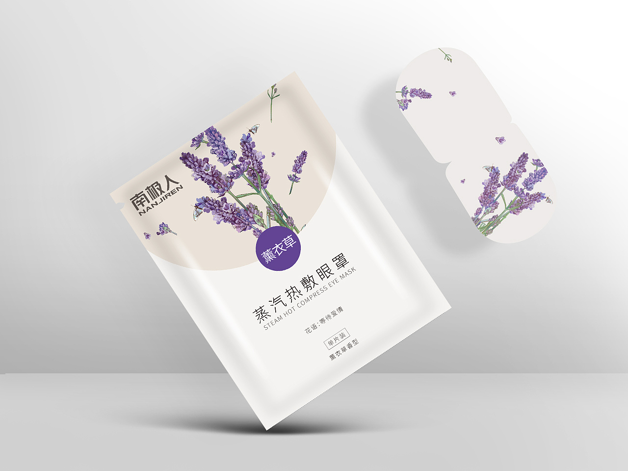 花语系列蒸汽眼罩包装（图ZMTg2ODYzNDUy） - 包装 - 站酷设计师猫与熊原创素材 - 站酷ZCOOL