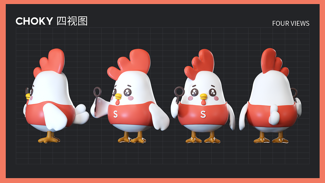 Shopee 卡通吉祥物渲染（图ZMjY0MTAwMTk2） - 人物/生物 - 站酷设计师麦蔻maikou原创素材 - 站酷ZCOOL