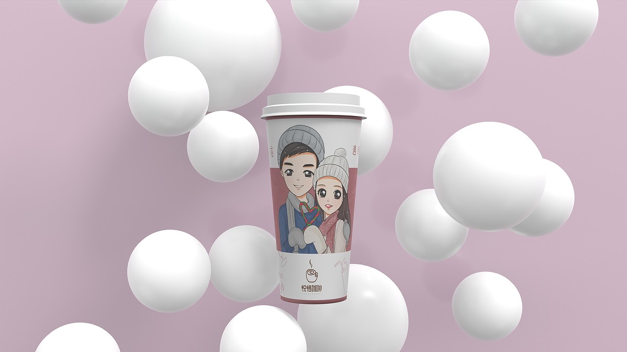 悦惜咖啡（图ZMjgxMDA2MjI0） - 包装 - 站酷设计师早呀郡主原创素材 - 站酷ZCOOL