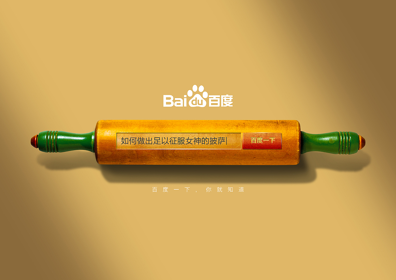 度·EVERYTHING（图ZMTc3MDczMDA=） - 海报 - 站酷设计师三十二个人原创素材 - 站酷ZCOOL