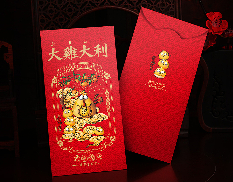 2017《天鸡盒》红包表情包（图ZNjYxMTcwOTI=） - 包装 - 站酷设计师beijing_sunshine原创素材 - 站酷ZCOOL