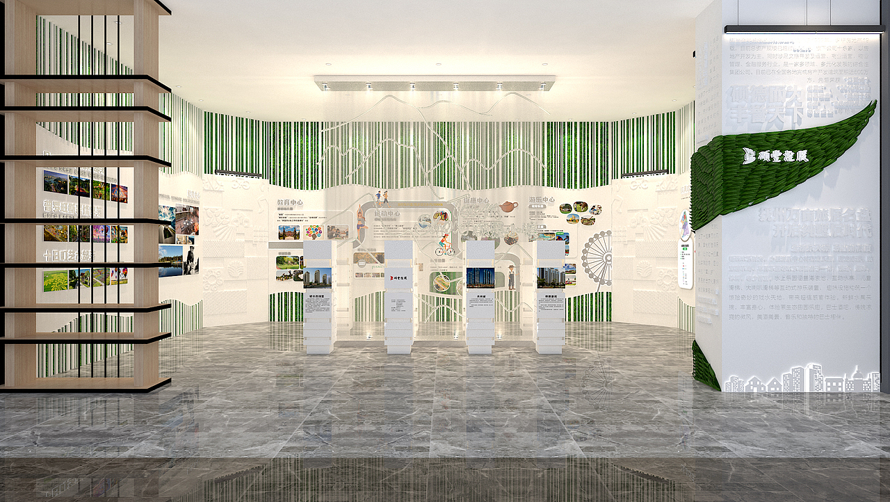品牌馆（图ZMTUxMjAxODc2） - 其他三维 - 站酷设计师强子帅原创素材 - 站酷ZCOOL