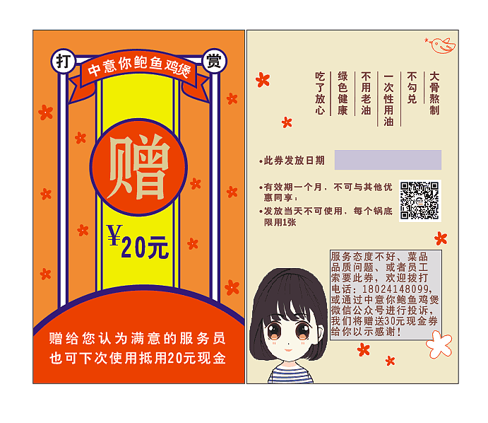 平面设计（图ZMjQ2NjAxOTY0） - Logo - 站酷设计师Z82500313原创素材 - 站酷ZCOOL